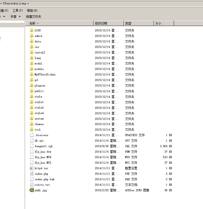 090227v8ta4viapnnad4ob.jpg