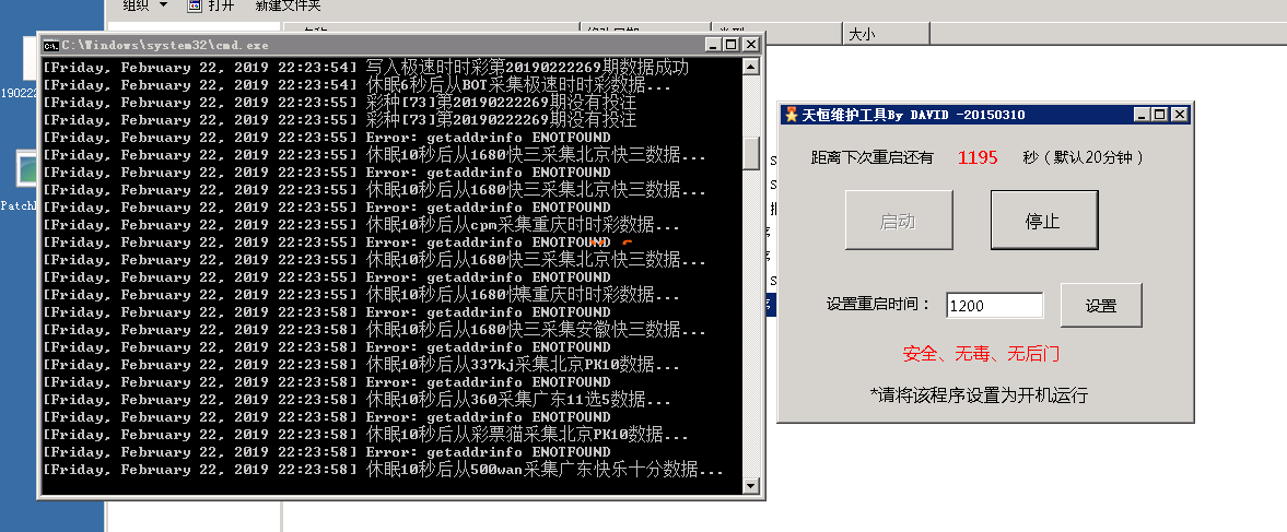 C)2]SKA_[5M1H{7T`[Y$586.png