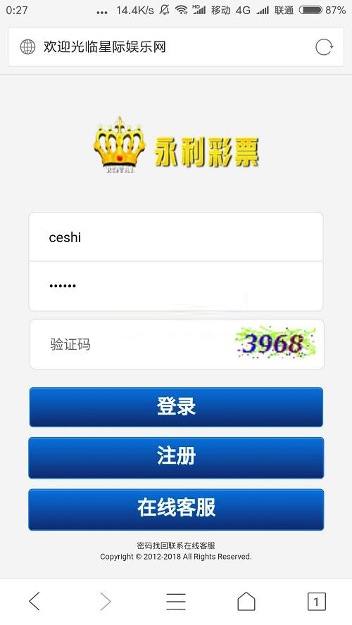 QQ图片20190224003358.jpg