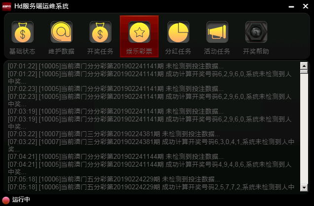D1]U6Q7B)KK1M28(~R}EFWP.png