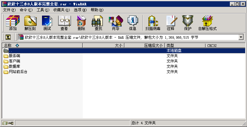 201908261566826078570313.png