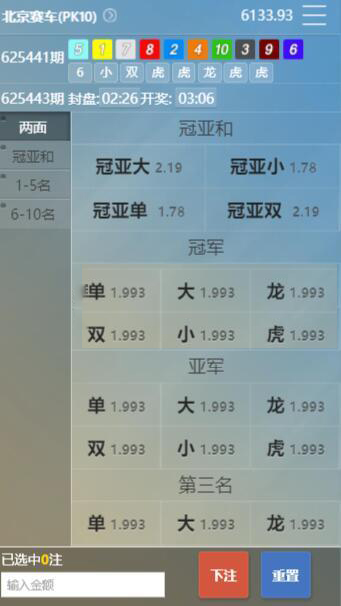 1498454308.jpg