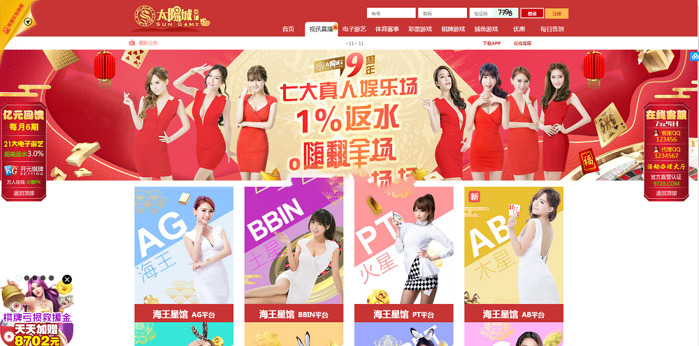 78`X7X7WTMPSY$CF@UFA(AD.png