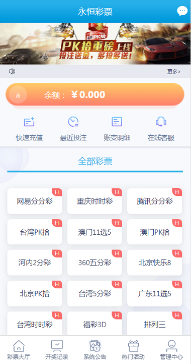 CG63G5[%11JZTM7OAUA@K4C.png