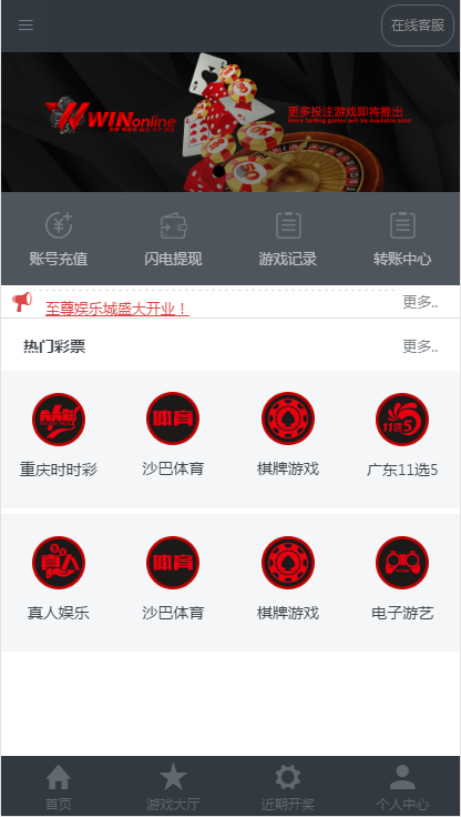J400`){]J]]H3DOEJ(03YGB.png