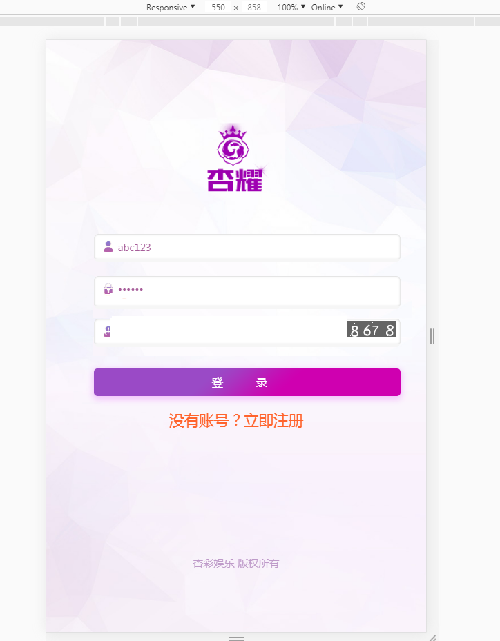 122506ay827r05qy80q7n7.png
