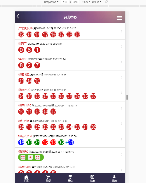 122512h2nkh22hkee7gkk0.png