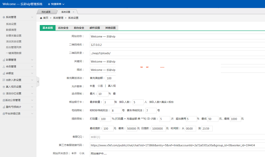 1599589156-c4ca4238a0b9238.png