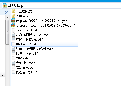 10F~CLUJBL8O01RQ61FO6UM.png