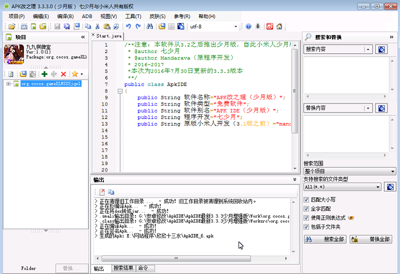 183611fofh4iv9hvtum4s9.png