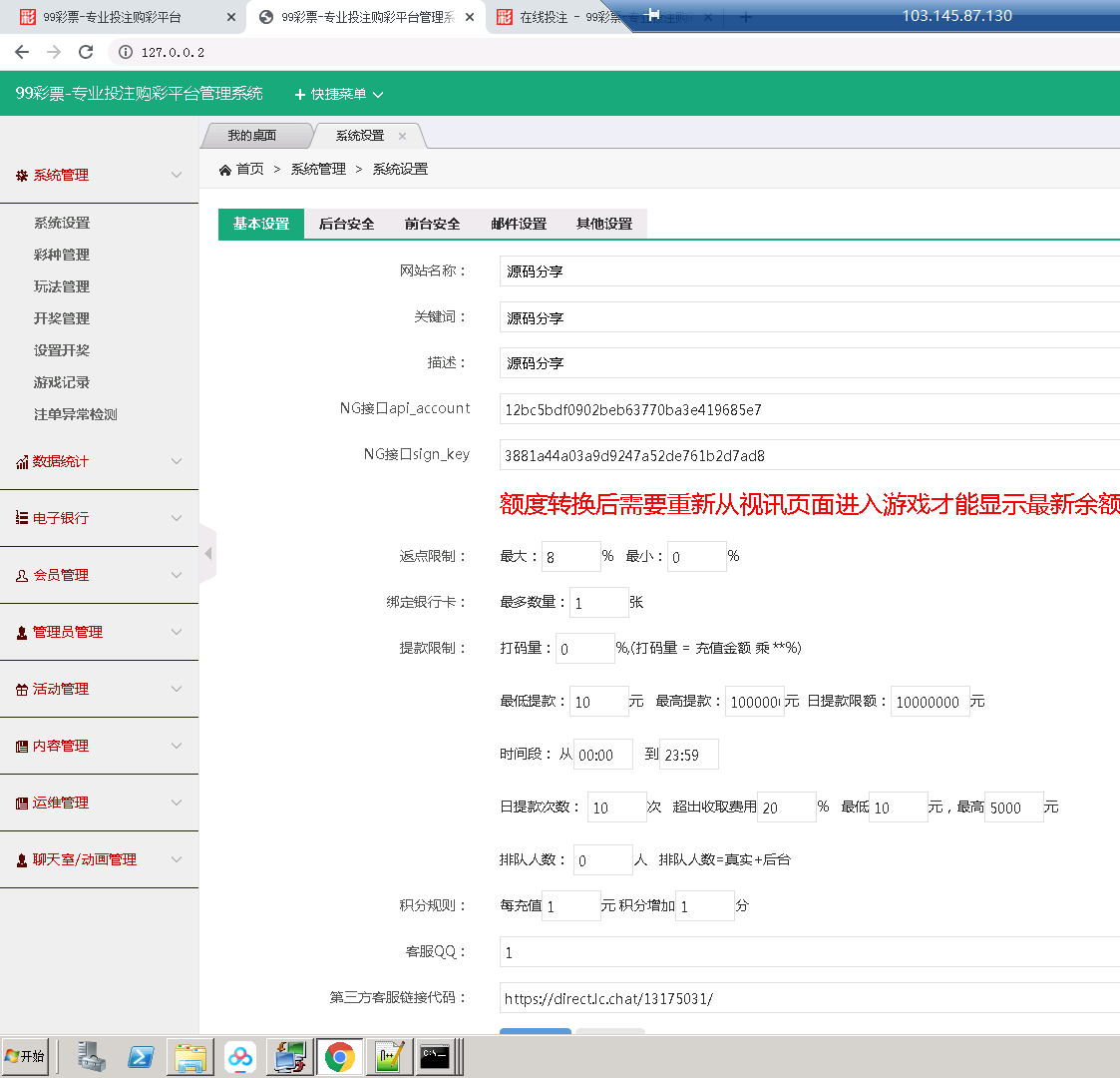 1633571312-4eafa2190cc6389.png