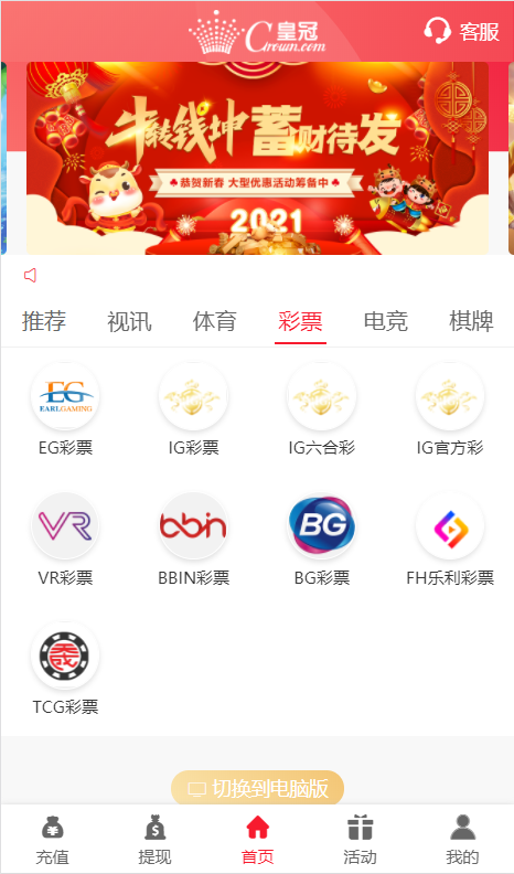 1624085760-f1d7783e13a20ef.png