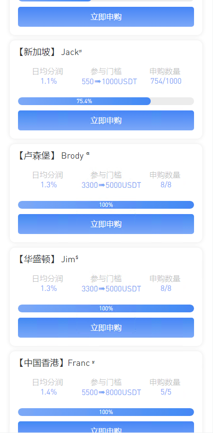 APDSEXX{19)WP~NVEKYZ%(A.png