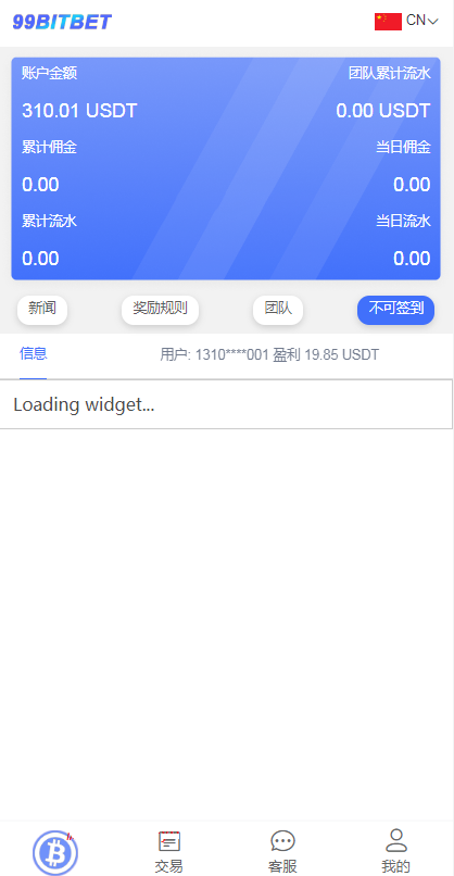 8`WOENHPDX[XCTATDZ`(AWC.png