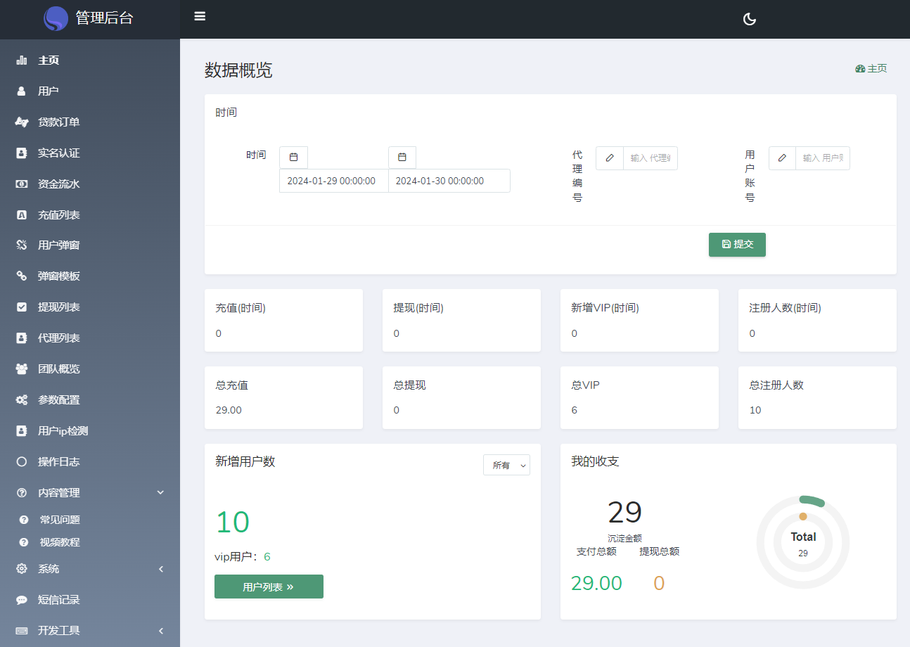 E$]PQ_CEWXC2$5M[MRSP1JS.png