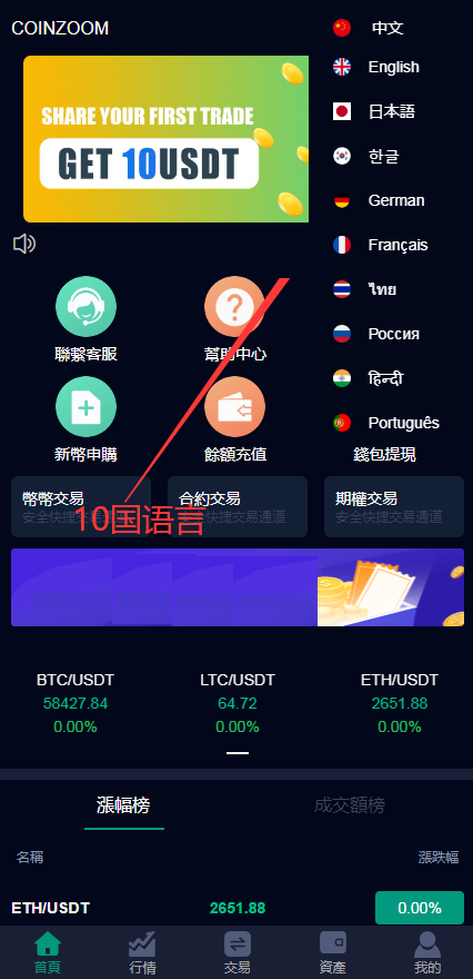 2.png