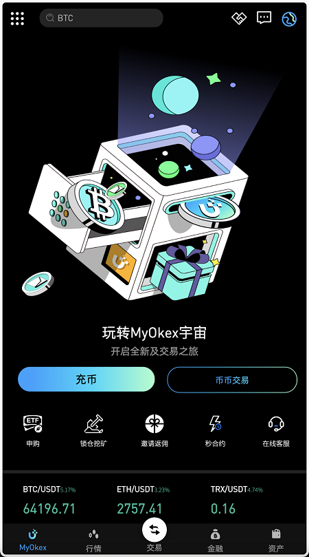 2026海外娱乐城游戏平台v3.8源码/Laravel框架/牌九/竞猜/转盘
